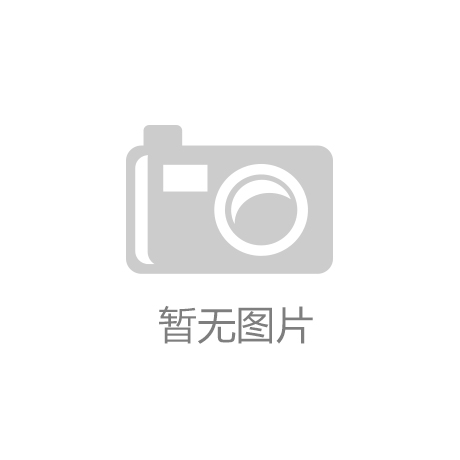 健身增肌减脂人群三餐饮食：三大营养元素不